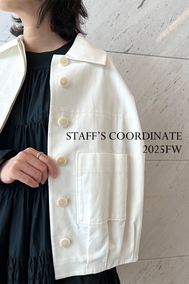 スタッフコーデ / ティアードを楽しむ秋